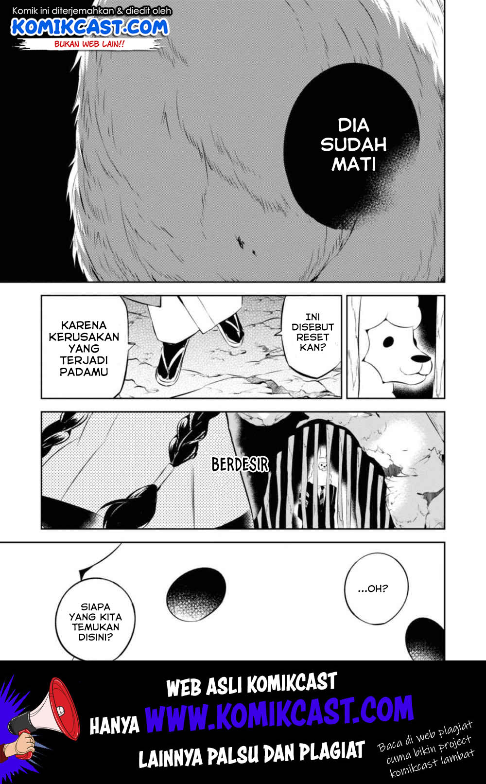 Naka no Hito Genome [Jikkyouchuu] Chapter 30 Gambar 33