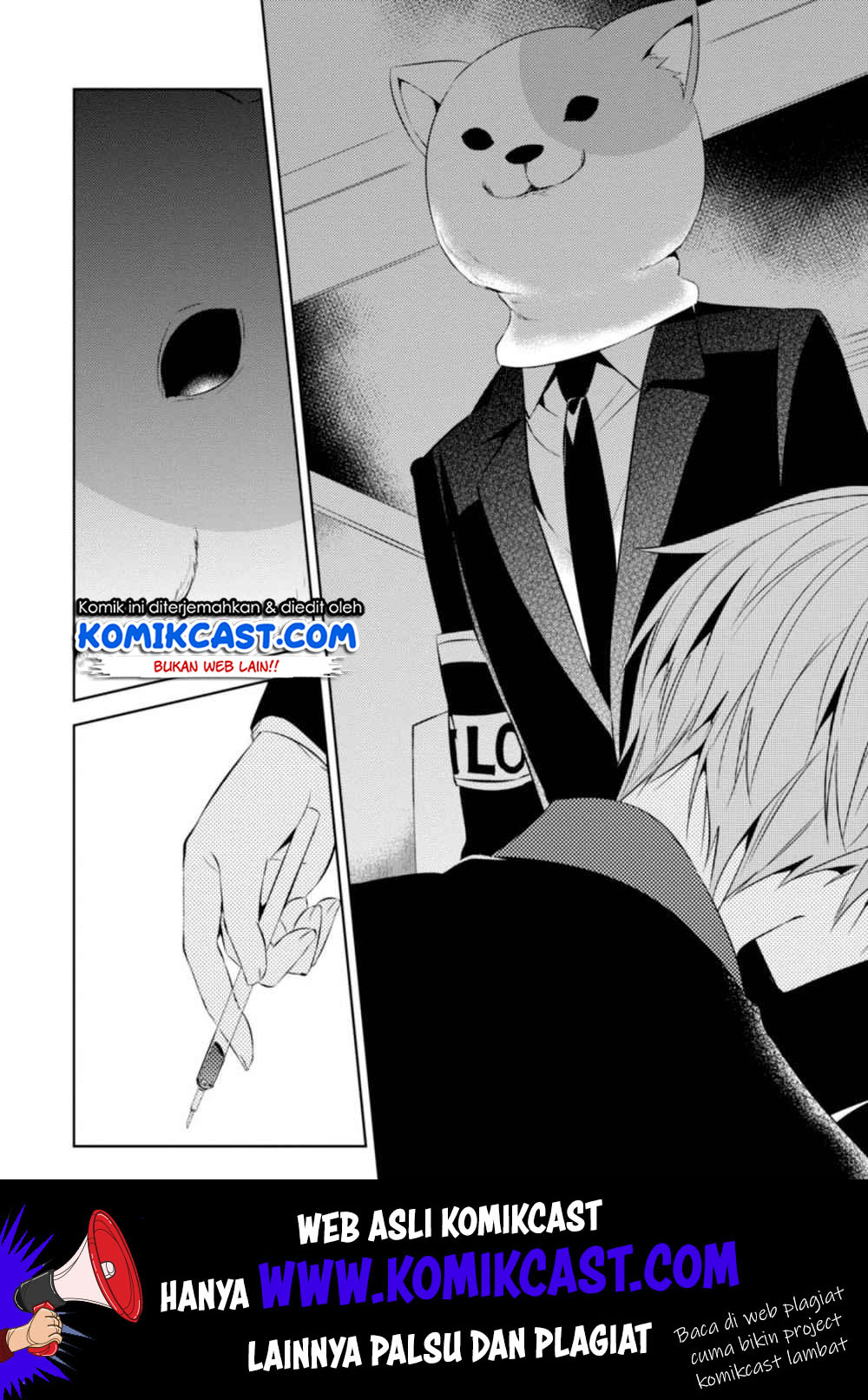 Naka no Hito Genome [Jikkyouchuu] Chapter 29 Gambar 8