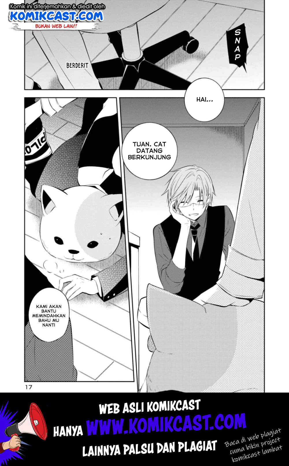 Naka no Hito Genome [Jikkyouchuu] Chapter 29 Gambar 11