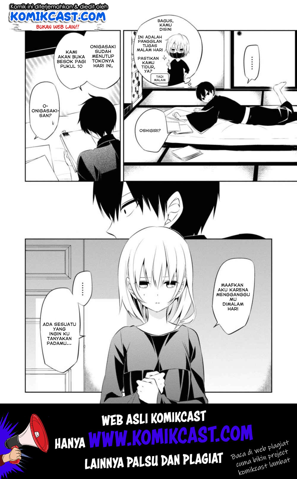 Naka no Hito Genome [Jikkyouchuu] Chapter 29 Gambar 14