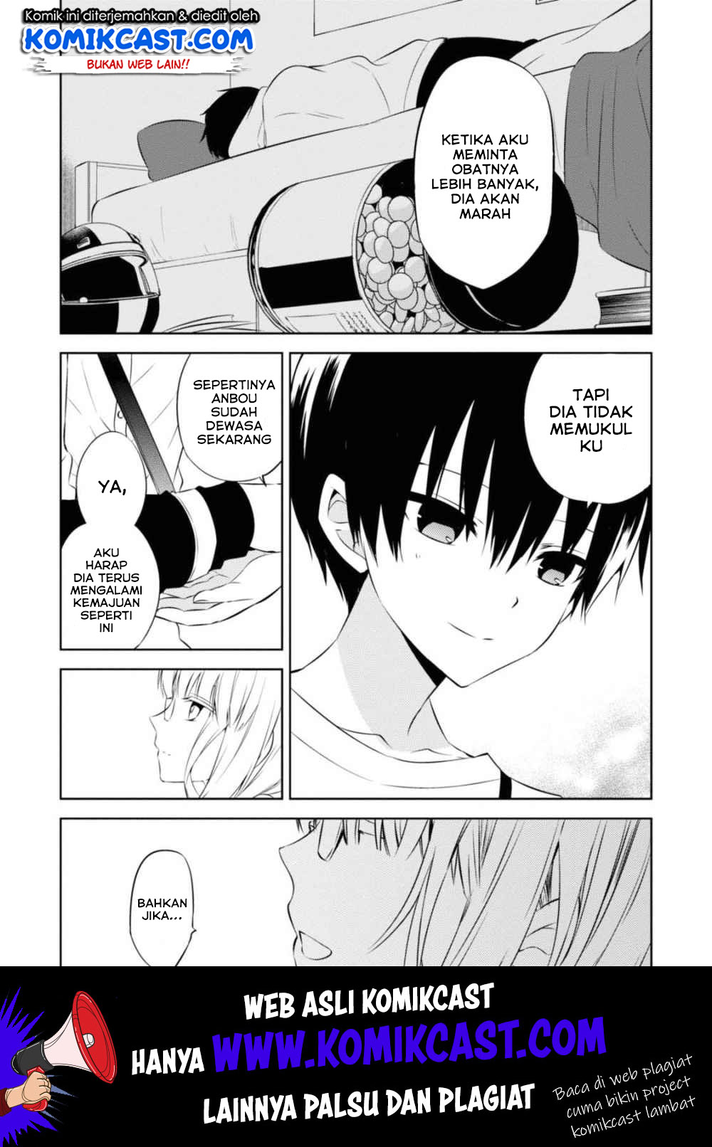 Naka no Hito Genome [Jikkyouchuu] Chapter 29 Gambar 17