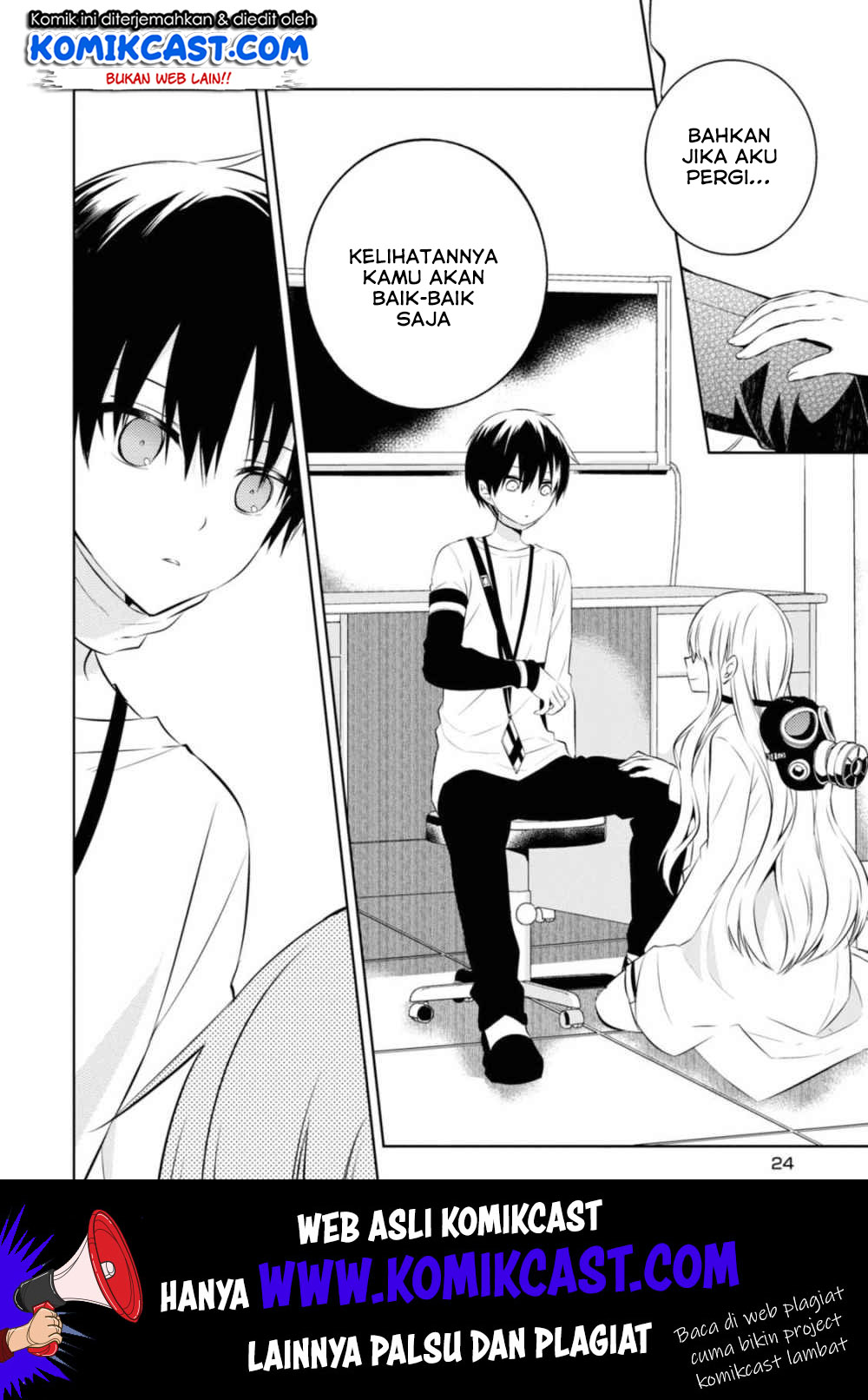 Naka no Hito Genome [Jikkyouchuu] Chapter 29 Gambar 18