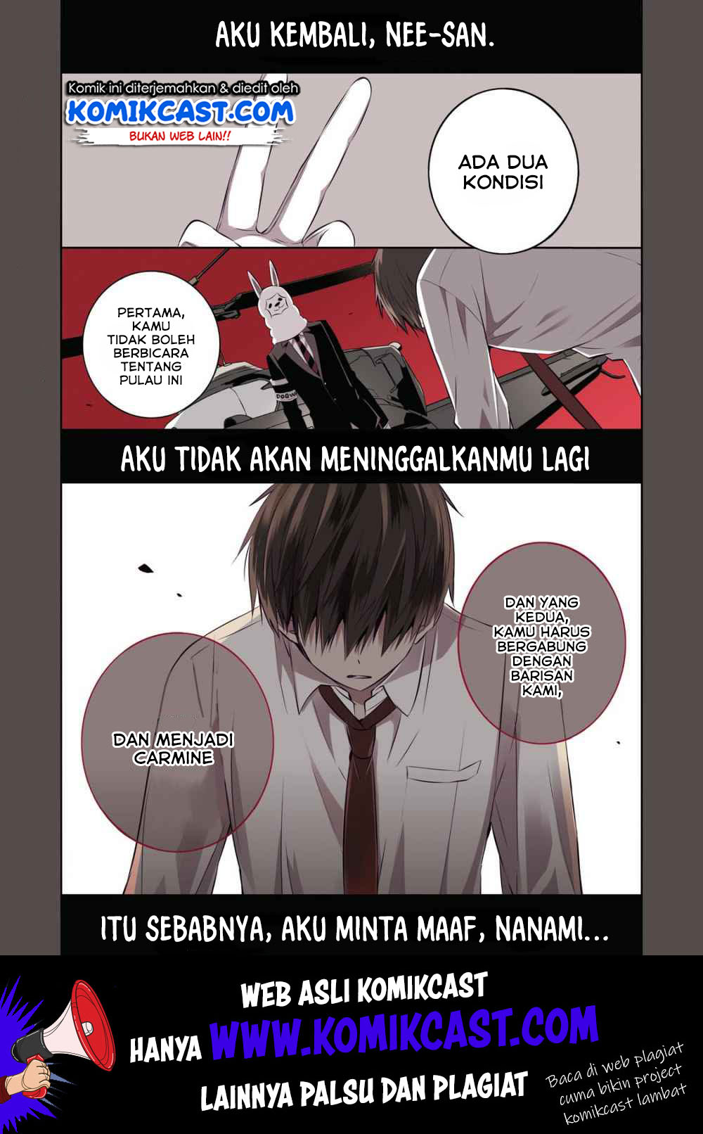Manga Naka no Hito Genome [Jikkyouchuu] Chapter 29 gambar nomor 2