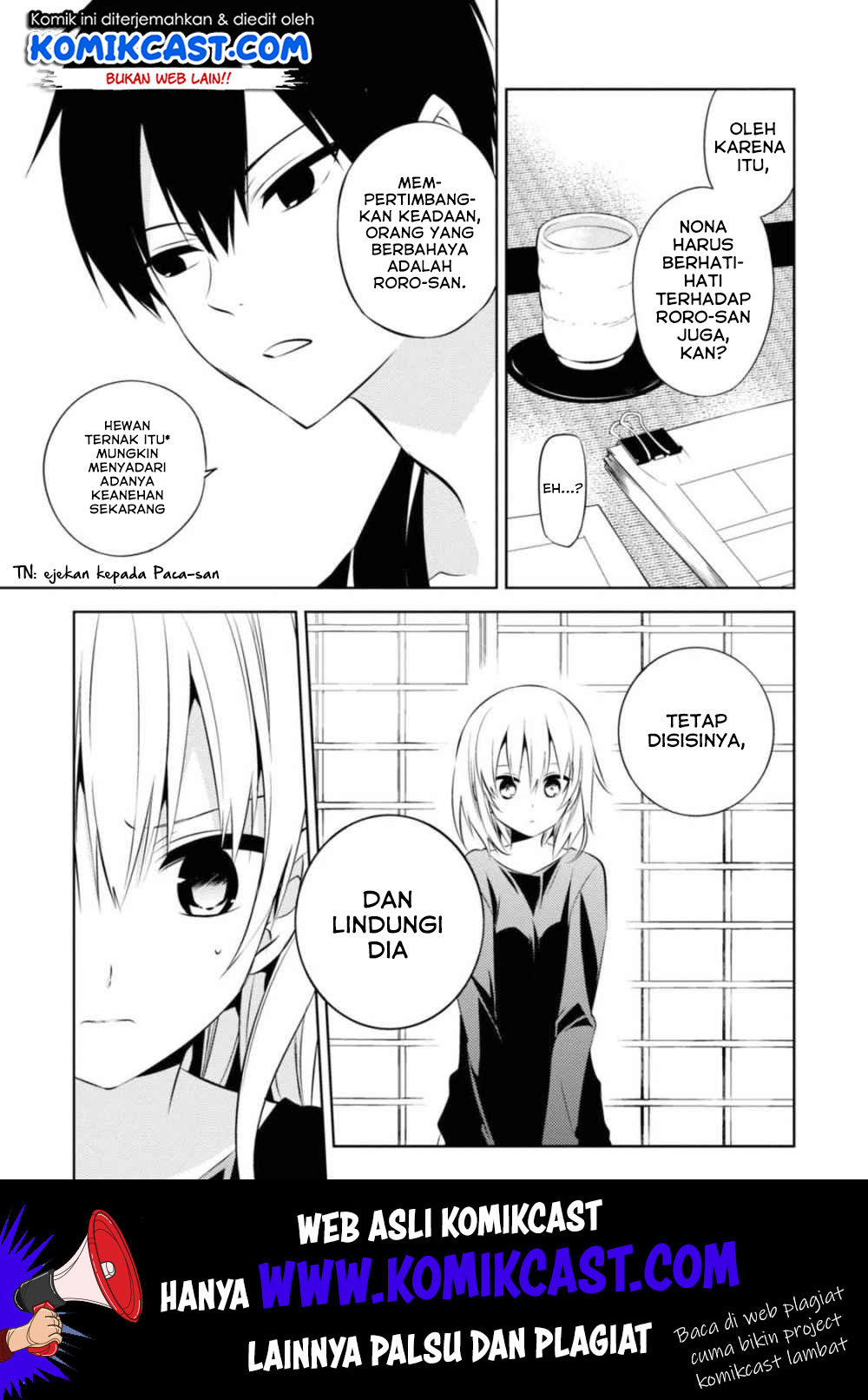 Naka no Hito Genome [Jikkyouchuu] Chapter 29 Gambar 21