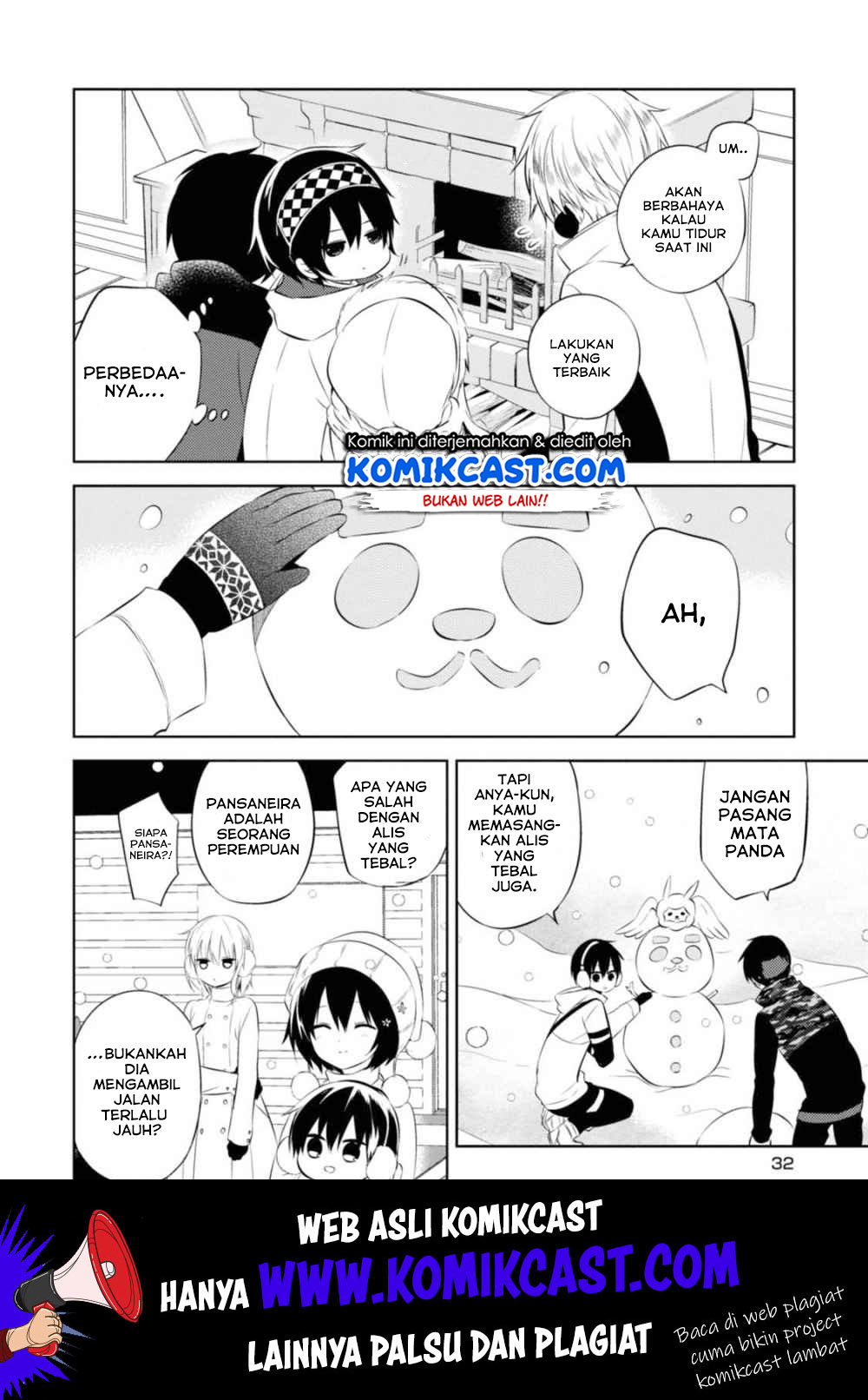 Naka no Hito Genome [Jikkyouchuu] Chapter 29 Gambar 26