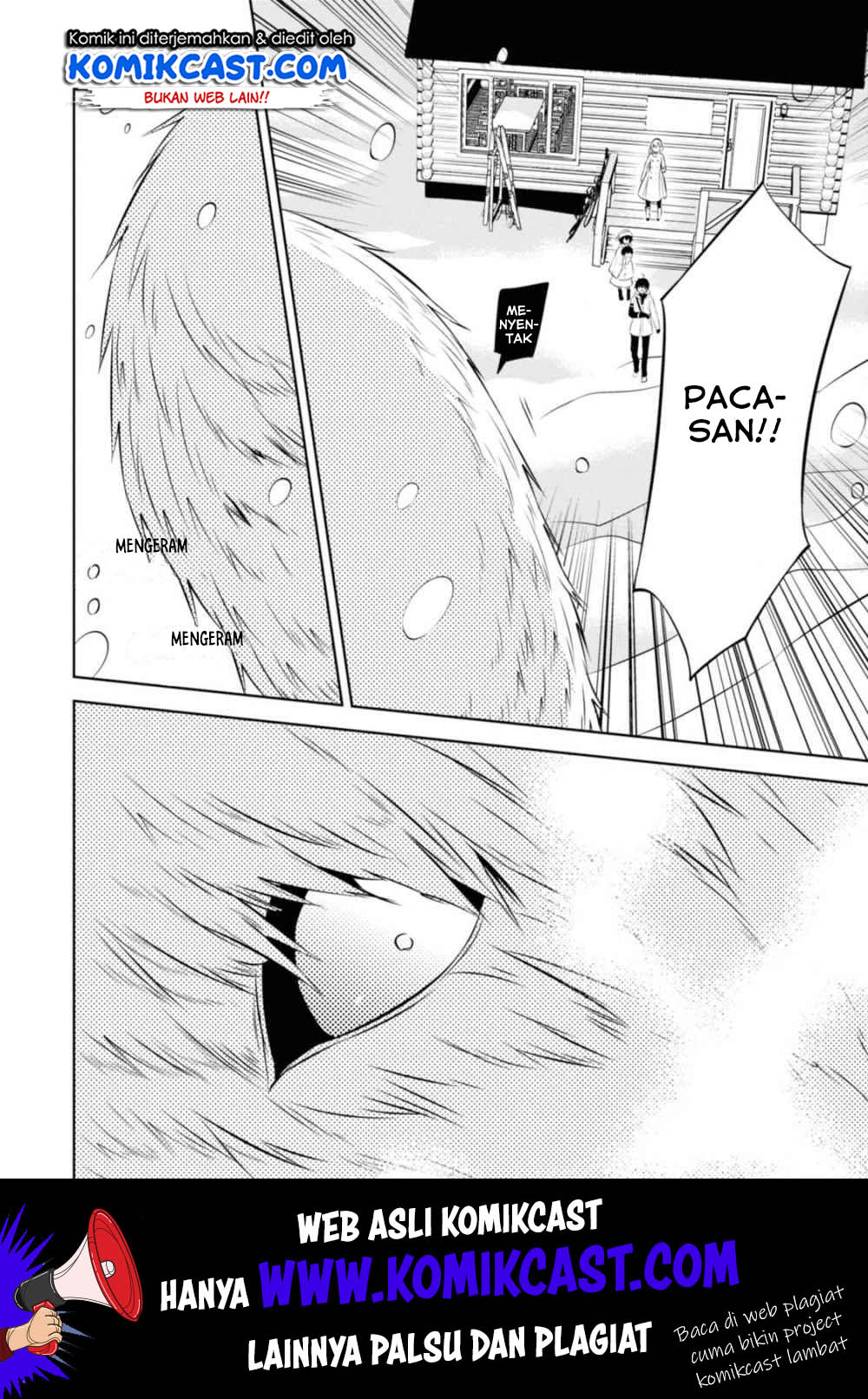 Naka no Hito Genome [Jikkyouchuu] Chapter 29 Gambar 29