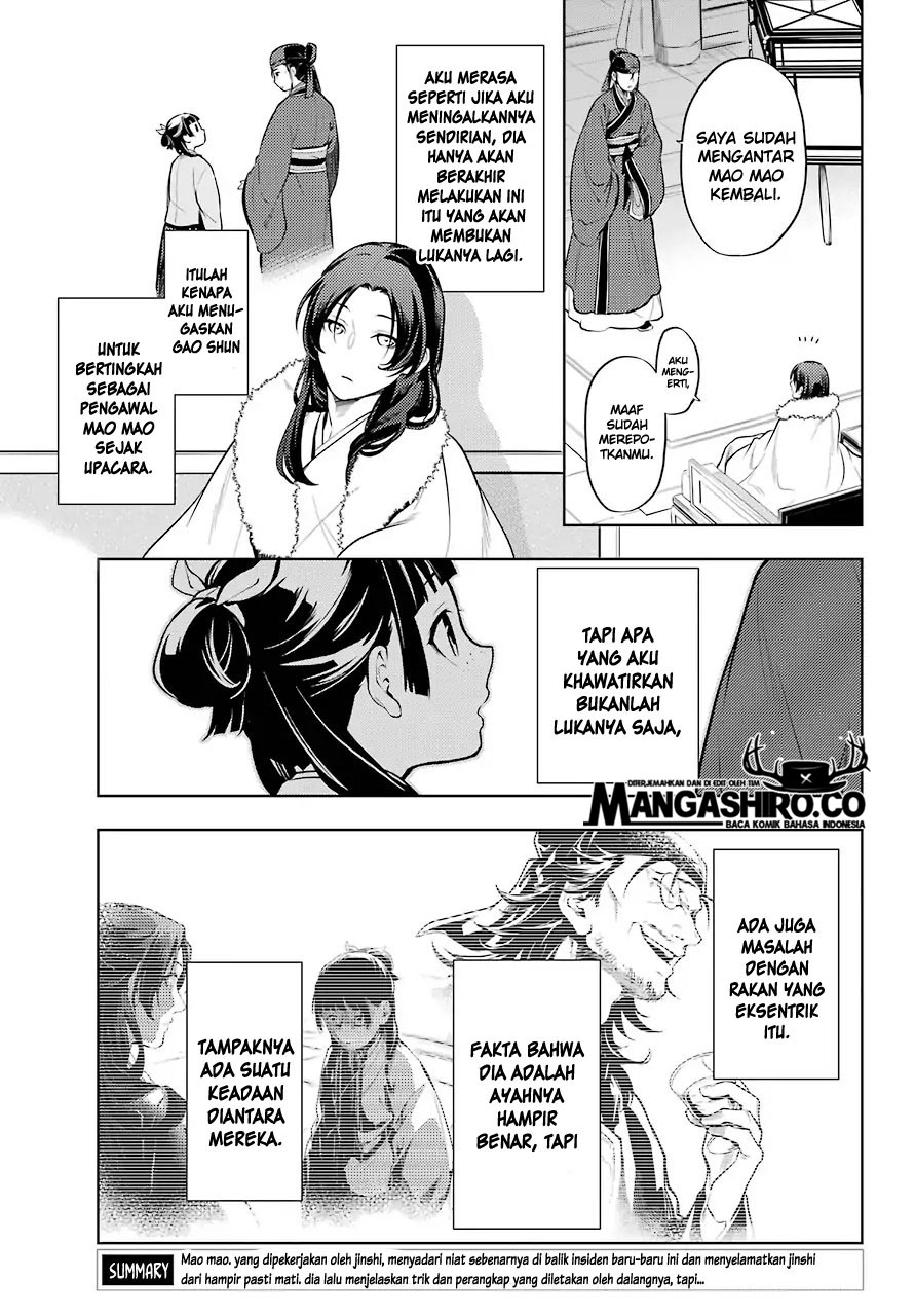 Kusuriya no Hitorigoto Chapter 34 Gambar 7