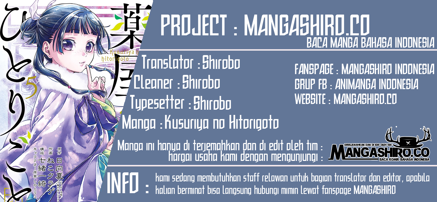 Komik Kusuriya no Hitorigoto Chapter 34 gambar nomor 1