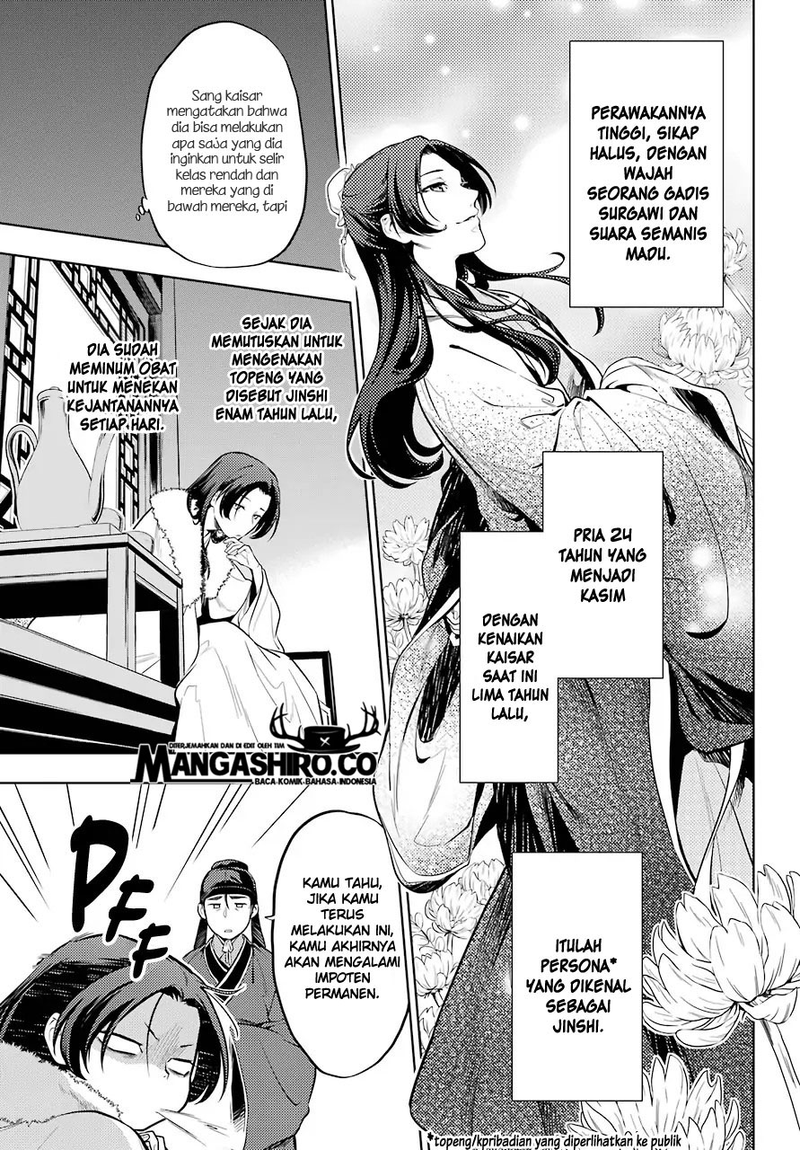 Kusuriya no Hitorigoto Chapter 34 Gambar 11