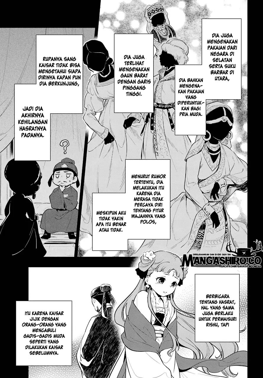 Kusuriya no Hitorigoto Chapter 34 Gambar 17