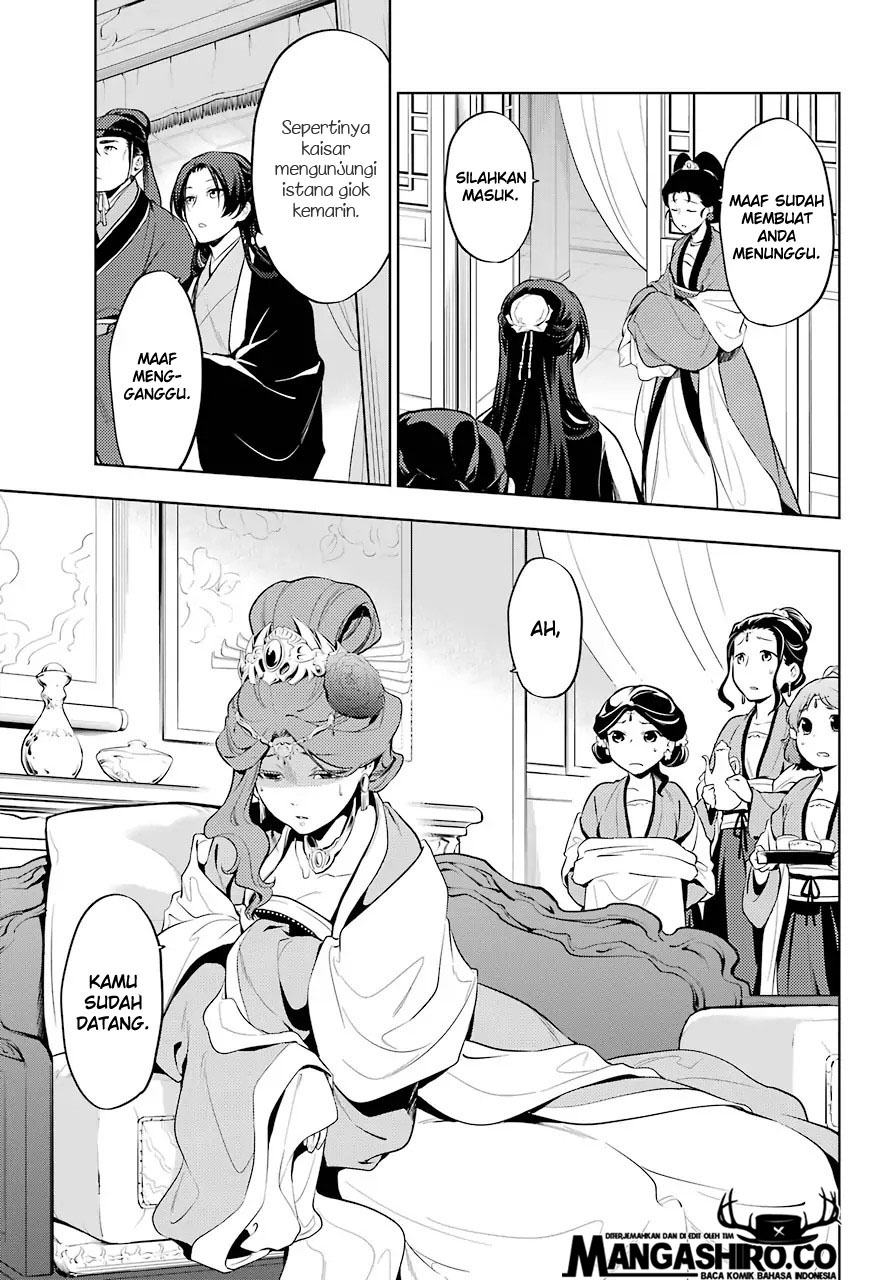 Kusuriya no Hitorigoto Chapter 34 Gambar 21