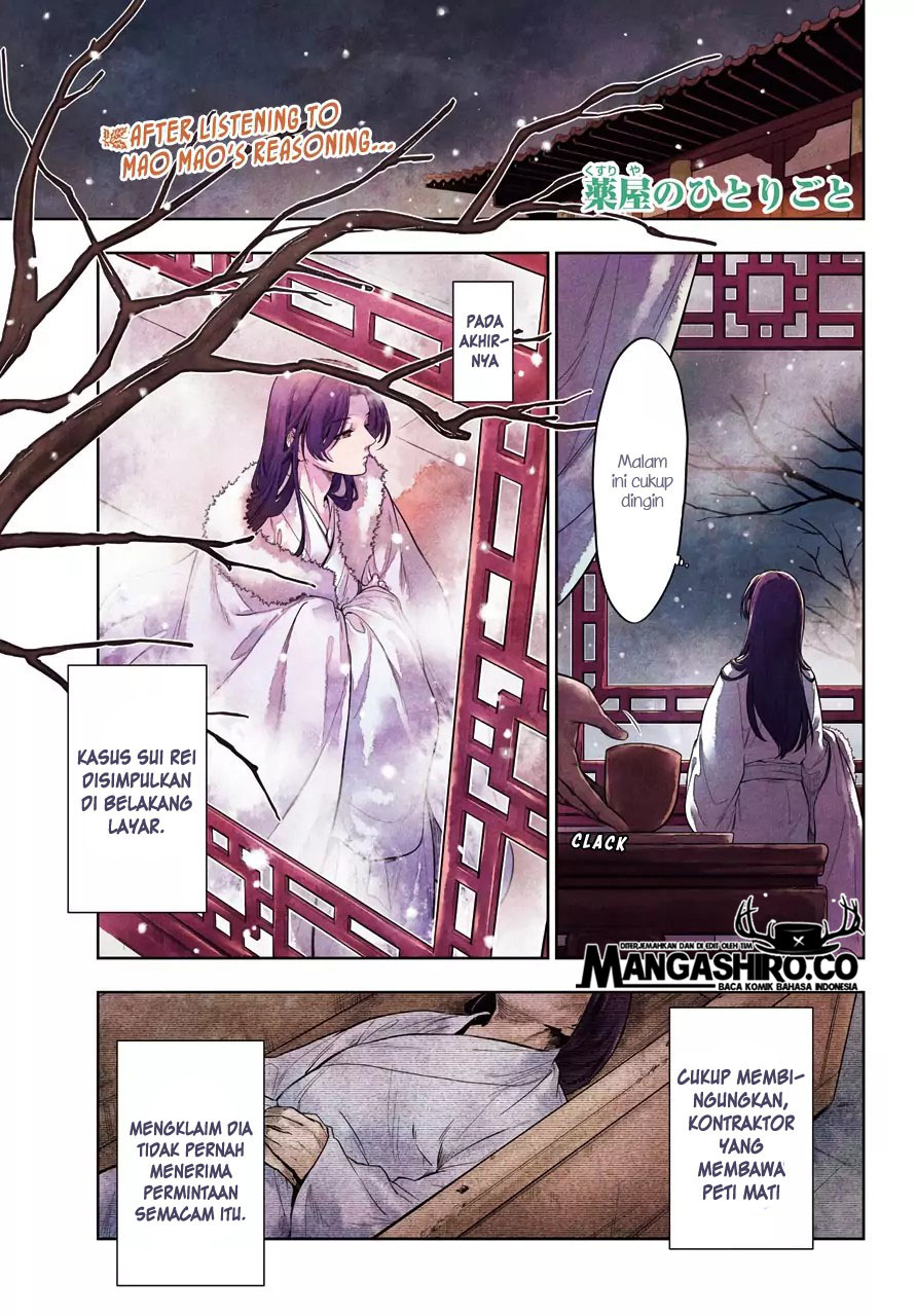 Kusuriya no Hitorigoto Chapter 34 Gambar 3