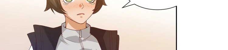 Ultimate Soldier Chapter 21 Gambar 24