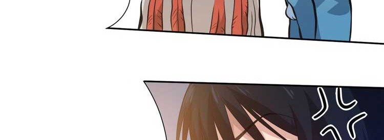 Ultimate Soldier Chapter 21 Gambar 22