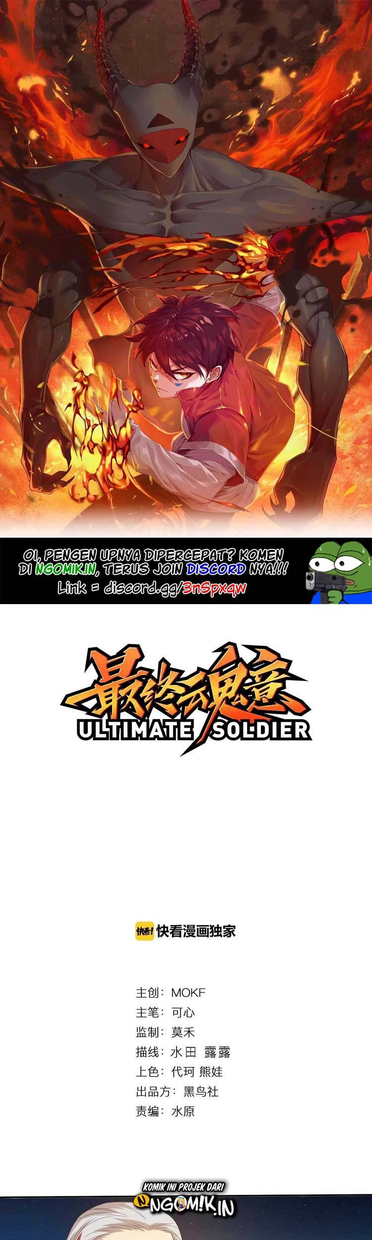 Manhua Ultimate Soldier Chapter 21 gambar nomor 2
