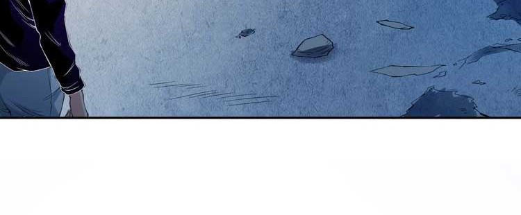 Ultimate Soldier Chapter 20 Gambar 15