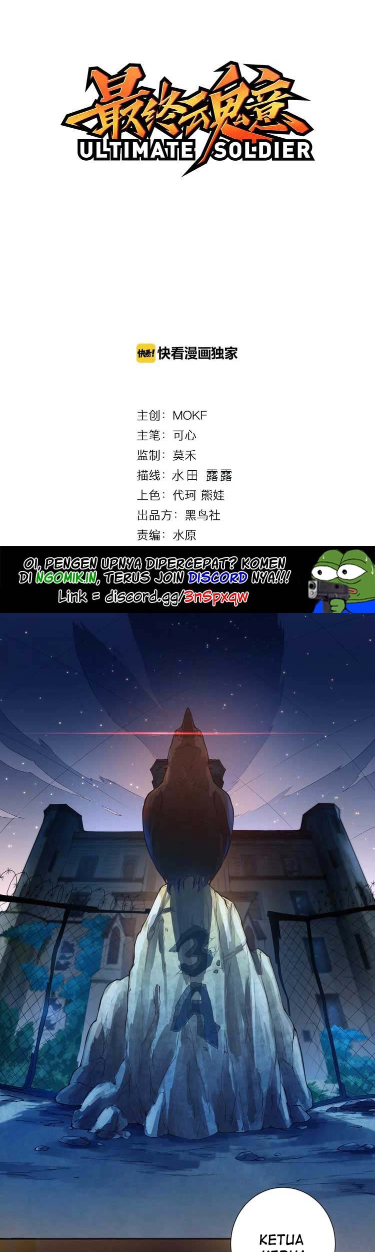 Manhua Ultimate Soldier Chapter 20 gambar nomor 2