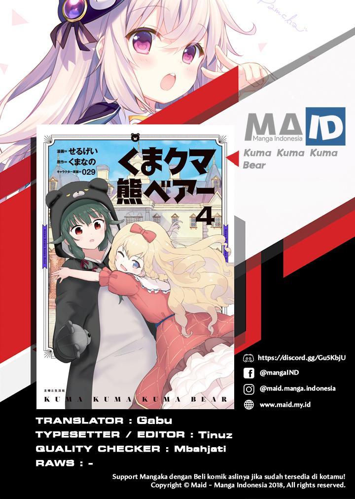 Manga Kuma Kuma Kuma Bear Chapter 45 gambar nomor 2