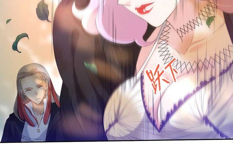 Ultimate Soldier Chapter 22 Gambar 15