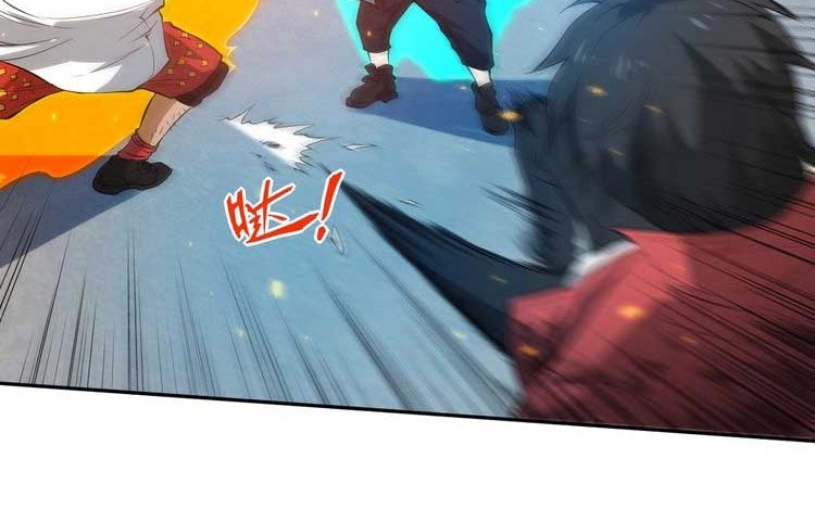 Ultimate Soldier Chapter 22 Gambar 30