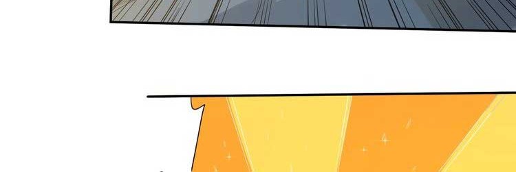 Ultimate Soldier Chapter 22 Gambar 5