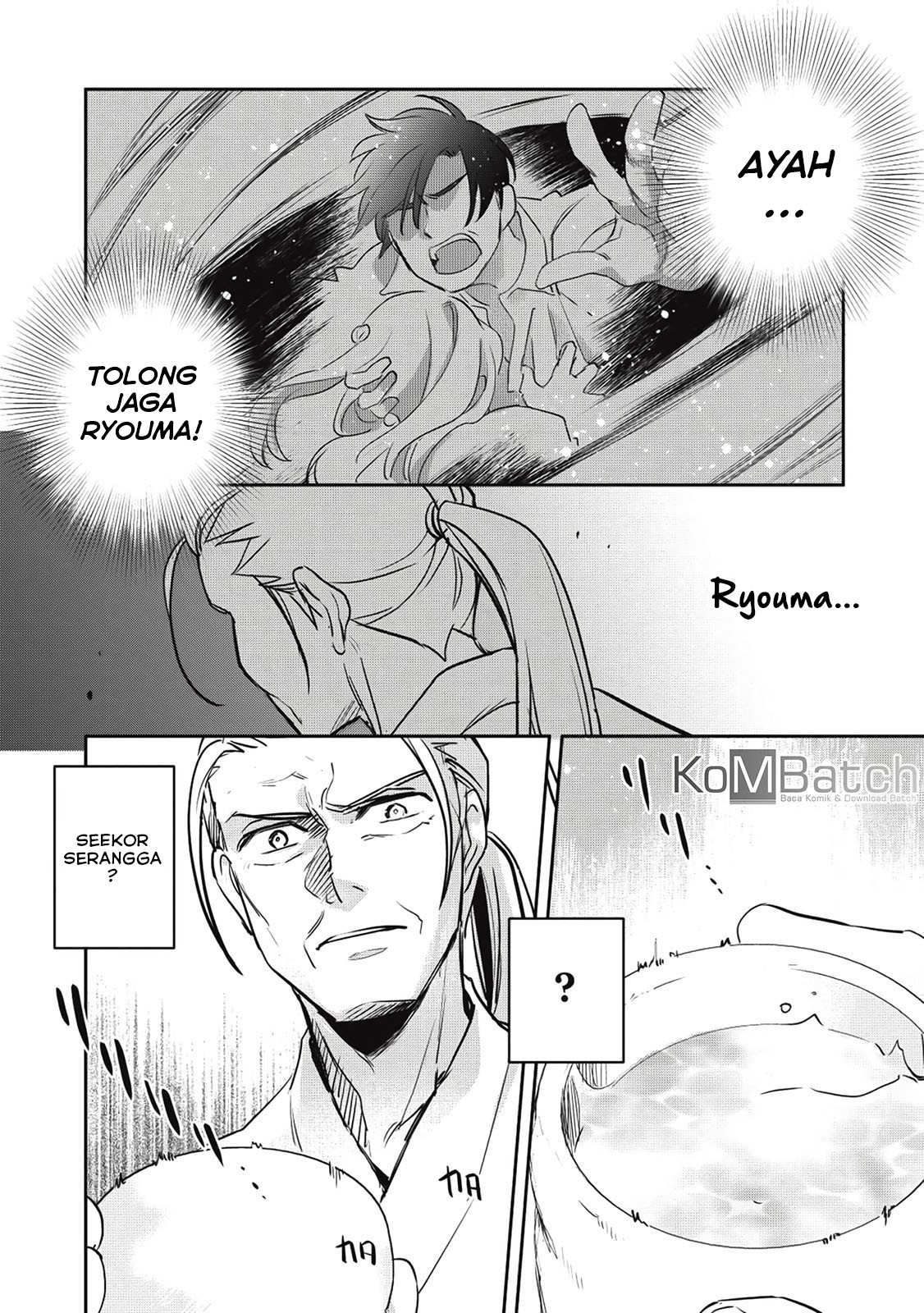 Wortenia Senki Chapter 26 Gambar 38