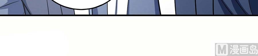 God of Martial Arts Chapter 114.3 Gambar 19