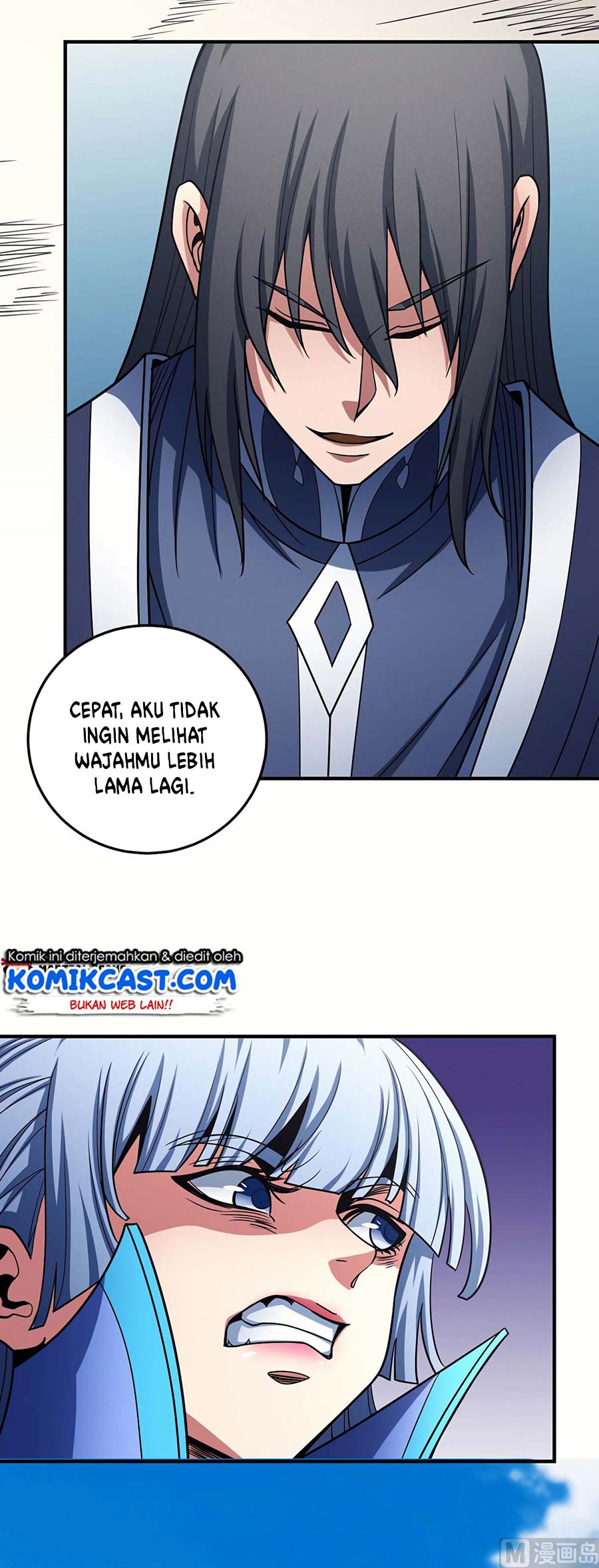God of Martial Arts Chapter 114.3 Gambar 3