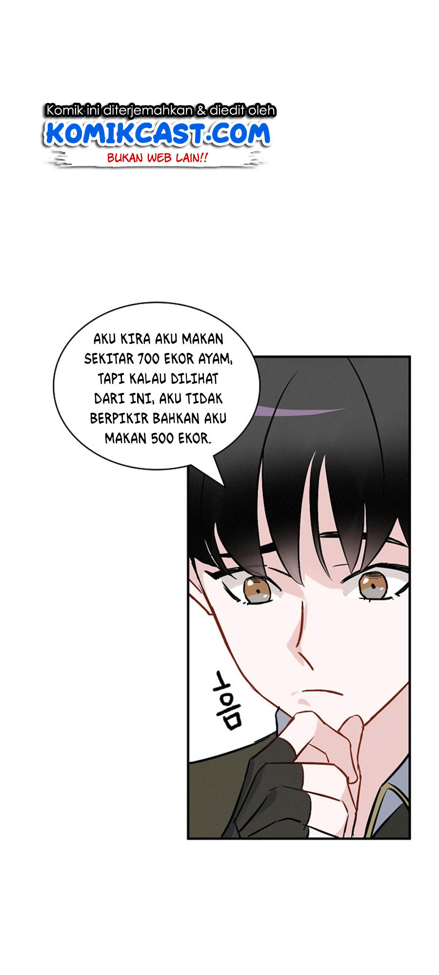 Leveling Up, By Only Eating! Chapter 13 Gambar 42