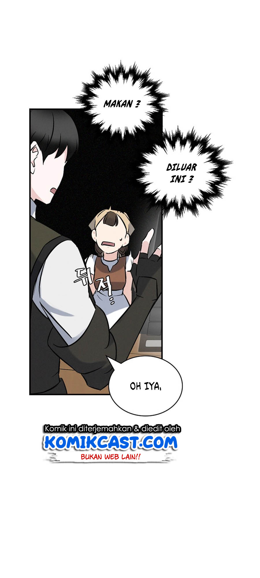 Leveling Up, By Only Eating! Chapter 13 Gambar 43