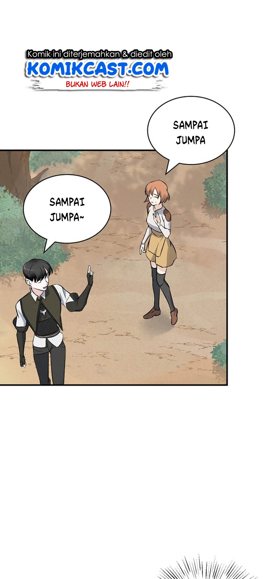 Leveling Up, By Only Eating! Chapter 13 Gambar 5