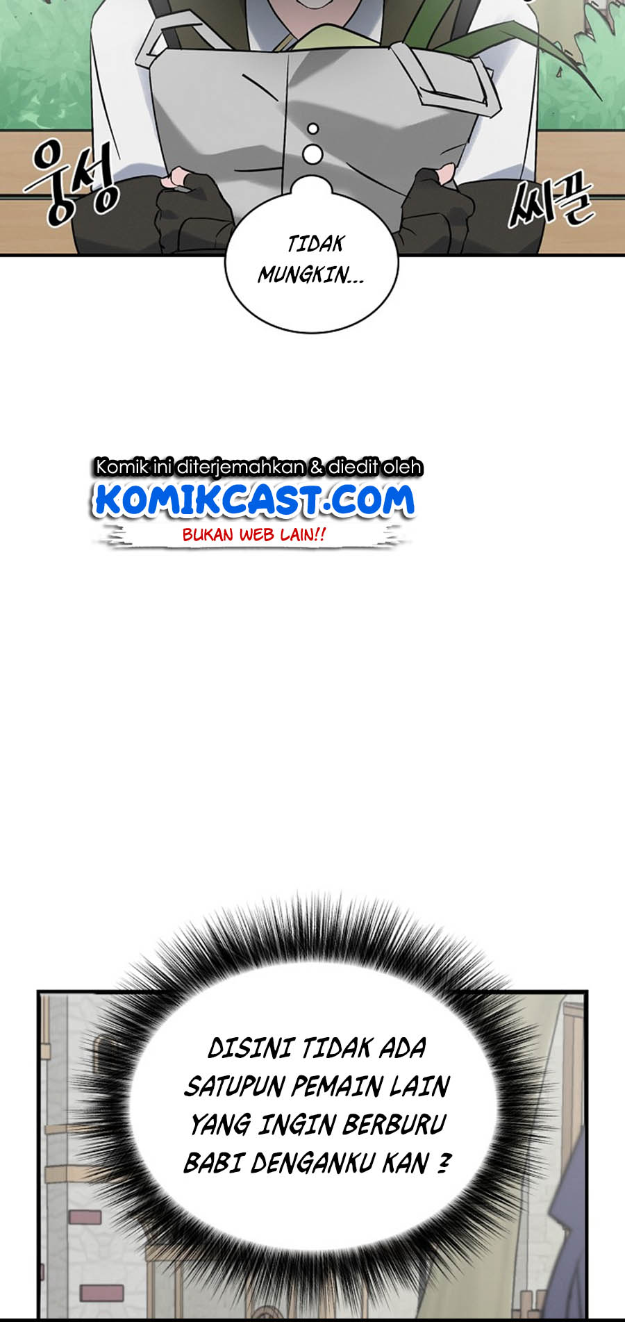 Leveling Up, By Only Eating! Chapter 13 Gambar 63