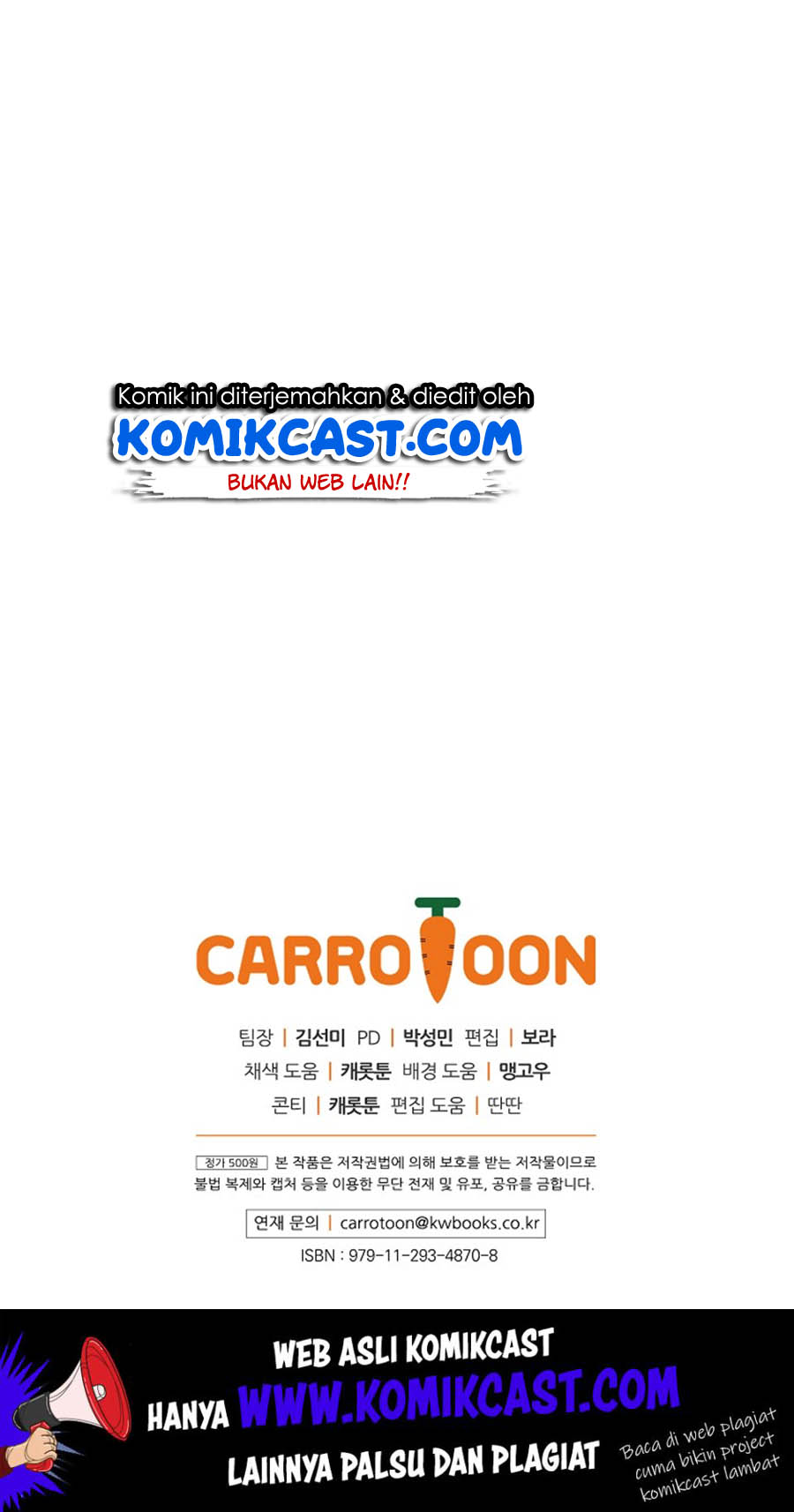 Leveling Up, By Only Eating! Chapter 13 Gambar 69