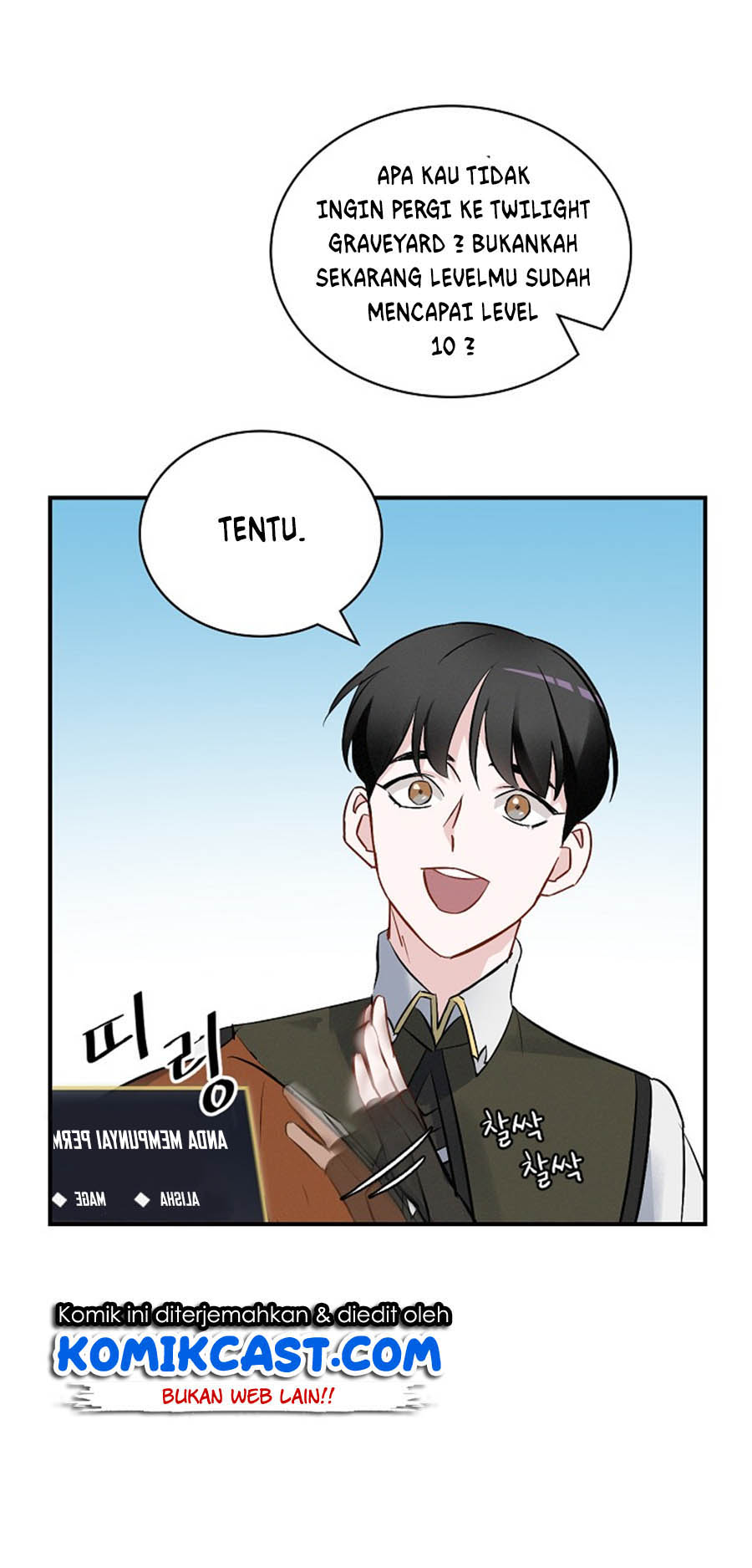 Leveling Up, By Only Eating! Chapter 13 Gambar 11