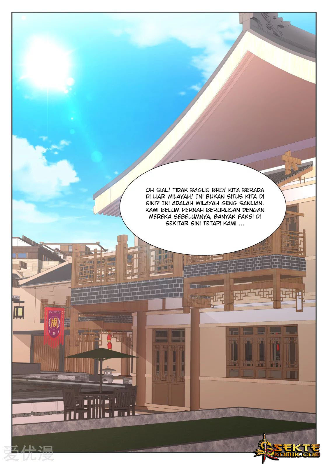Metropolitan System Chapter 274 Gambar 6