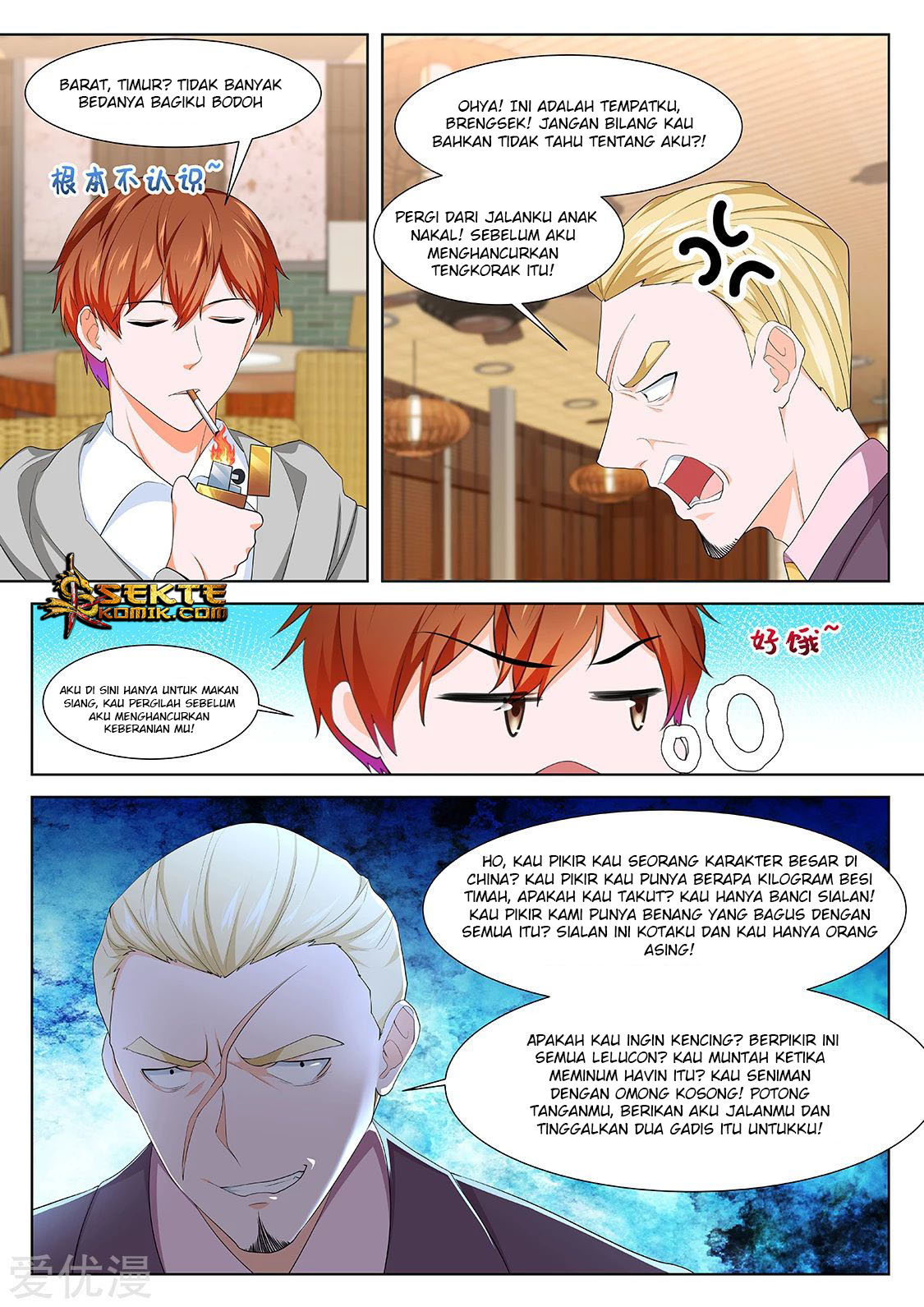 Metropolitan System Chapter 274 Gambar 10