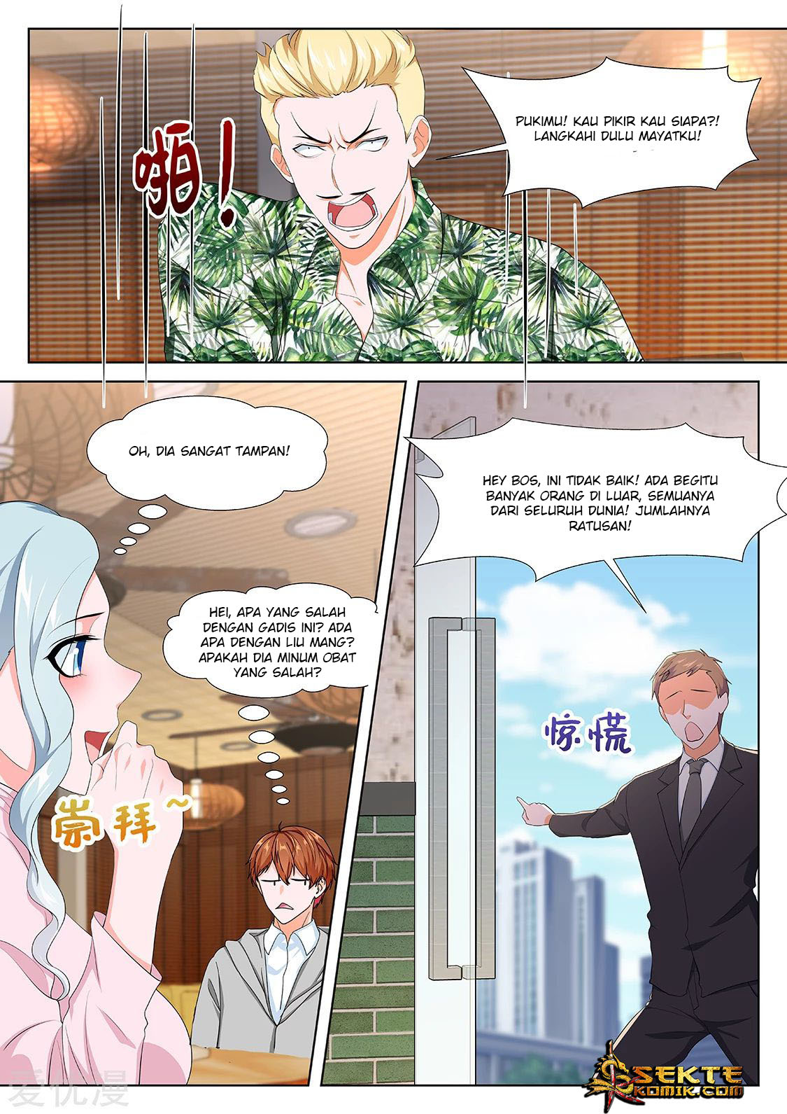 Metropolitan System Chapter 274 Gambar 12