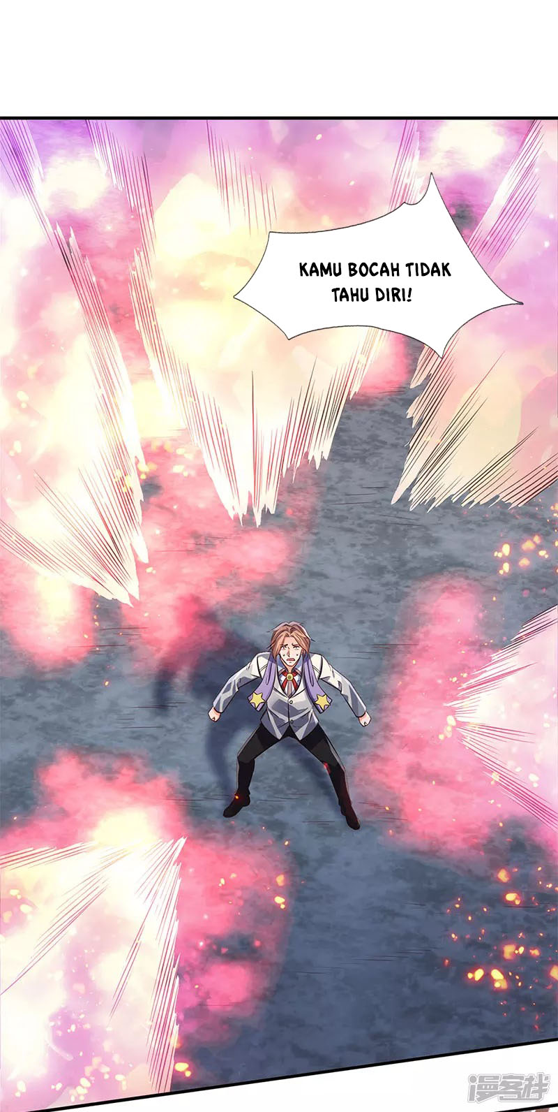 Wan Gu Shen Wang Chapter 138 Gambar 11