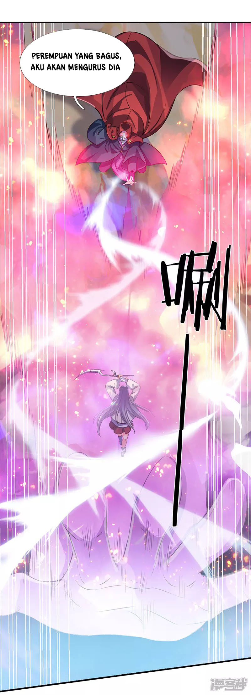 Wan Gu Shen Wang Chapter 138 Gambar 14