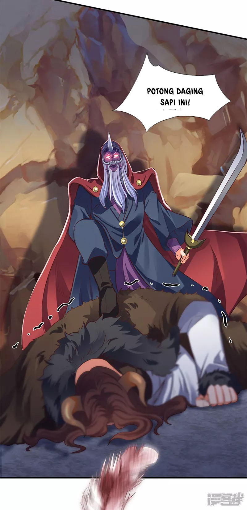 Wan Gu Shen Wang Chapter 138 Gambar 18