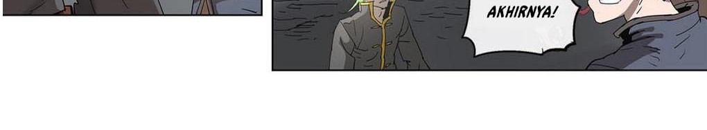 4 Cut Hero Chapter 89 Gambar 5