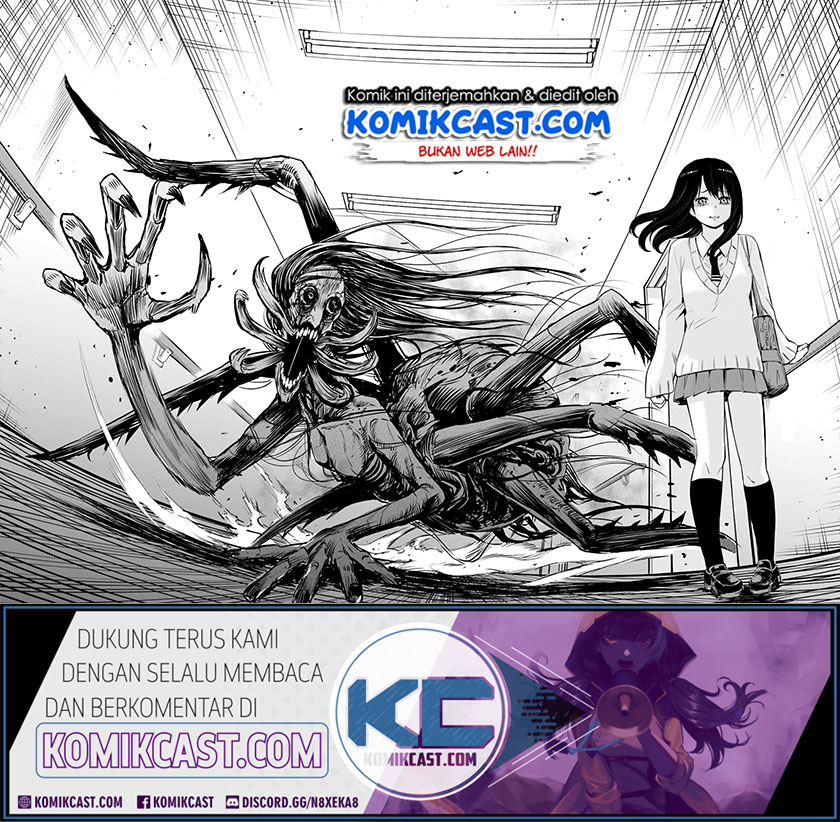 The Girl Who See It Chapter 22 Gambar 23