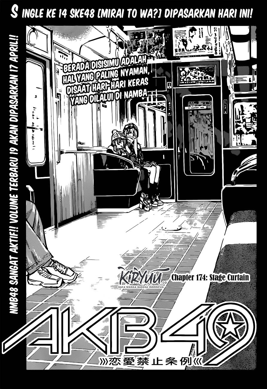 AKB49 Chapter 174 Gambar 4