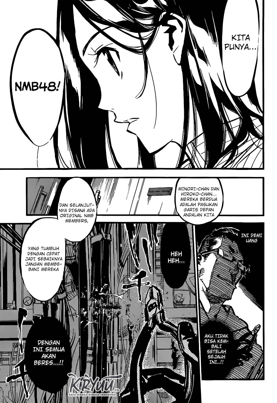 AKB49 Chapter 174 Gambar 16