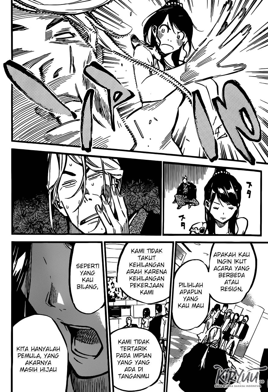 AKB49 Chapter 174 Gambar 19