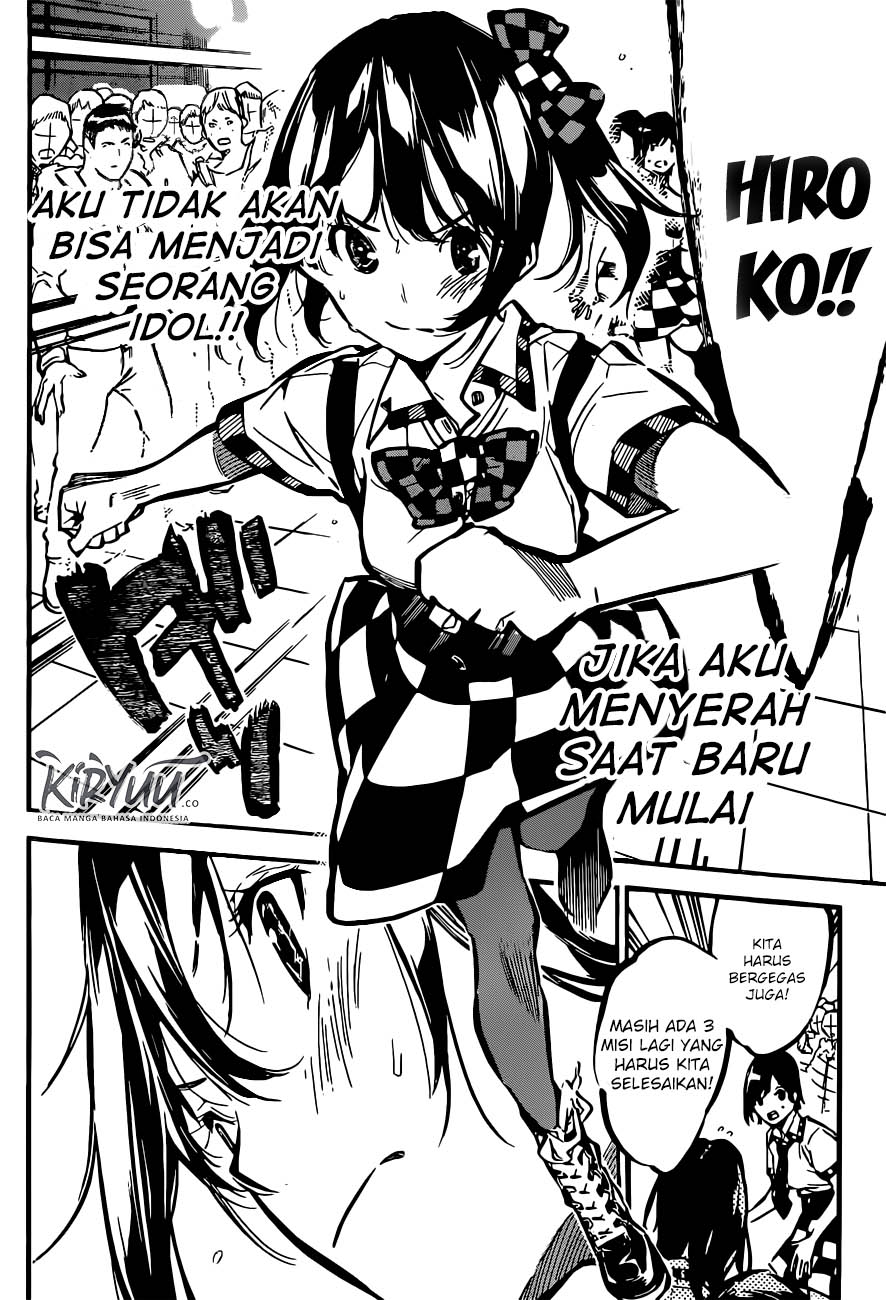 AKB49 Chapter 174 Gambar 3