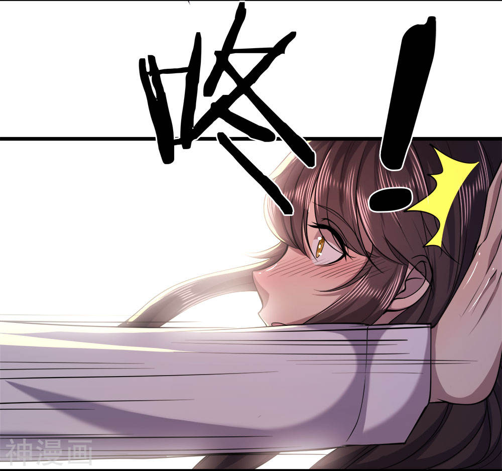 Medical Martial Arts Chapter 142 Gambar 22