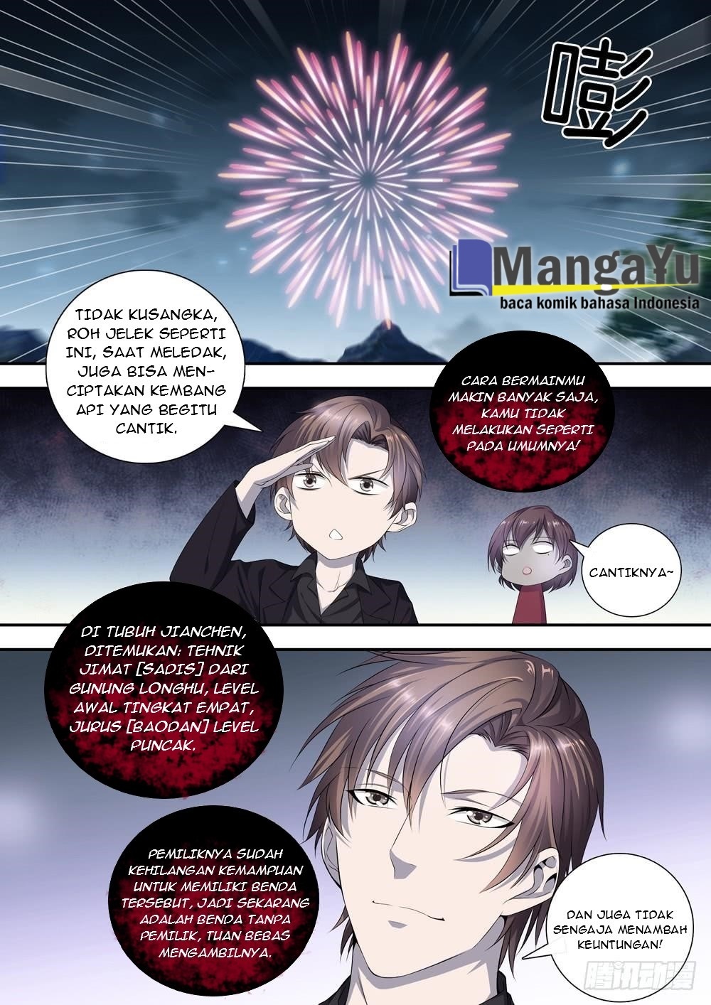 Strongest System Yan Luo Chapter 18 Gambar 9