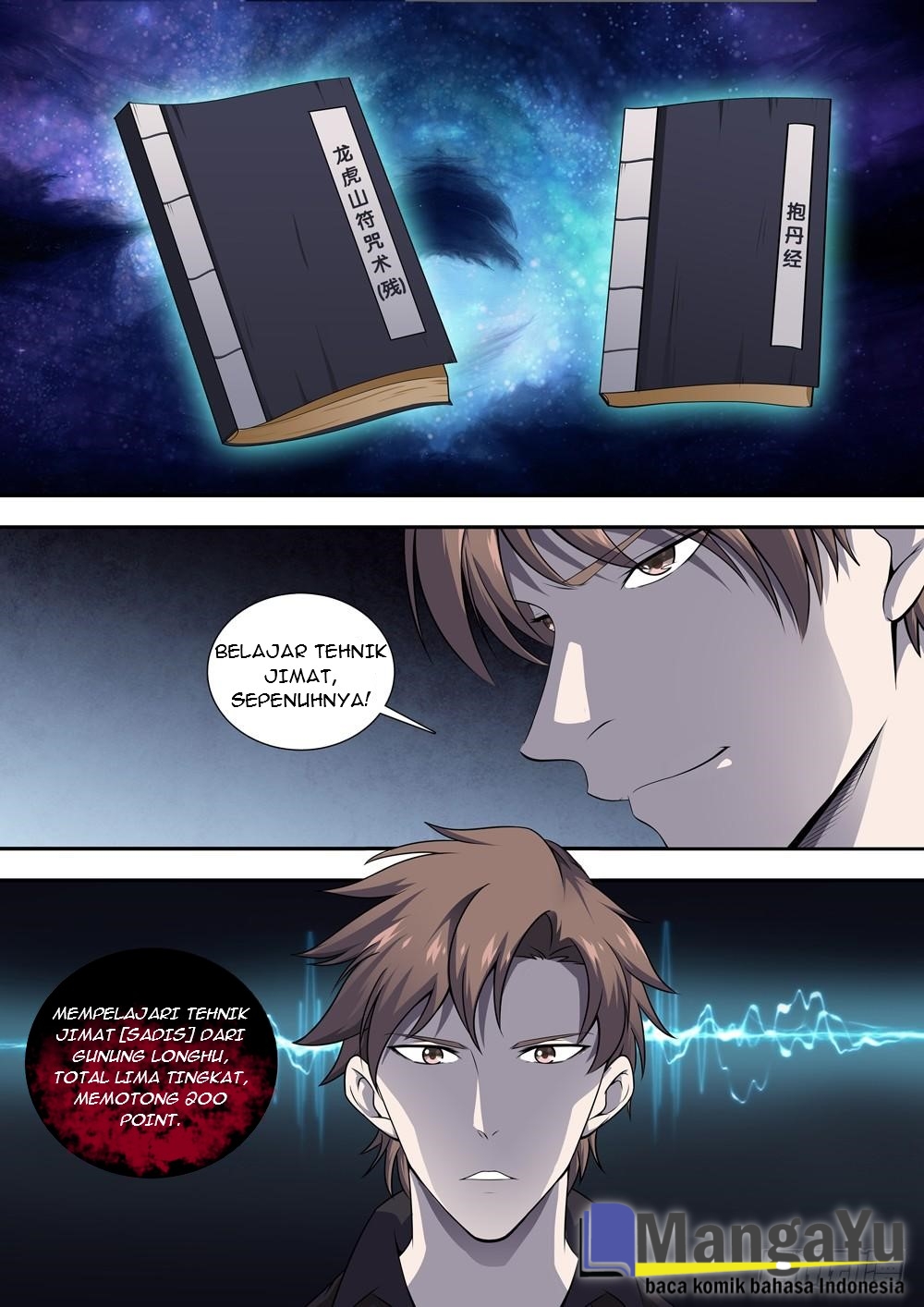 Strongest System Yan Luo Chapter 18 Gambar 11