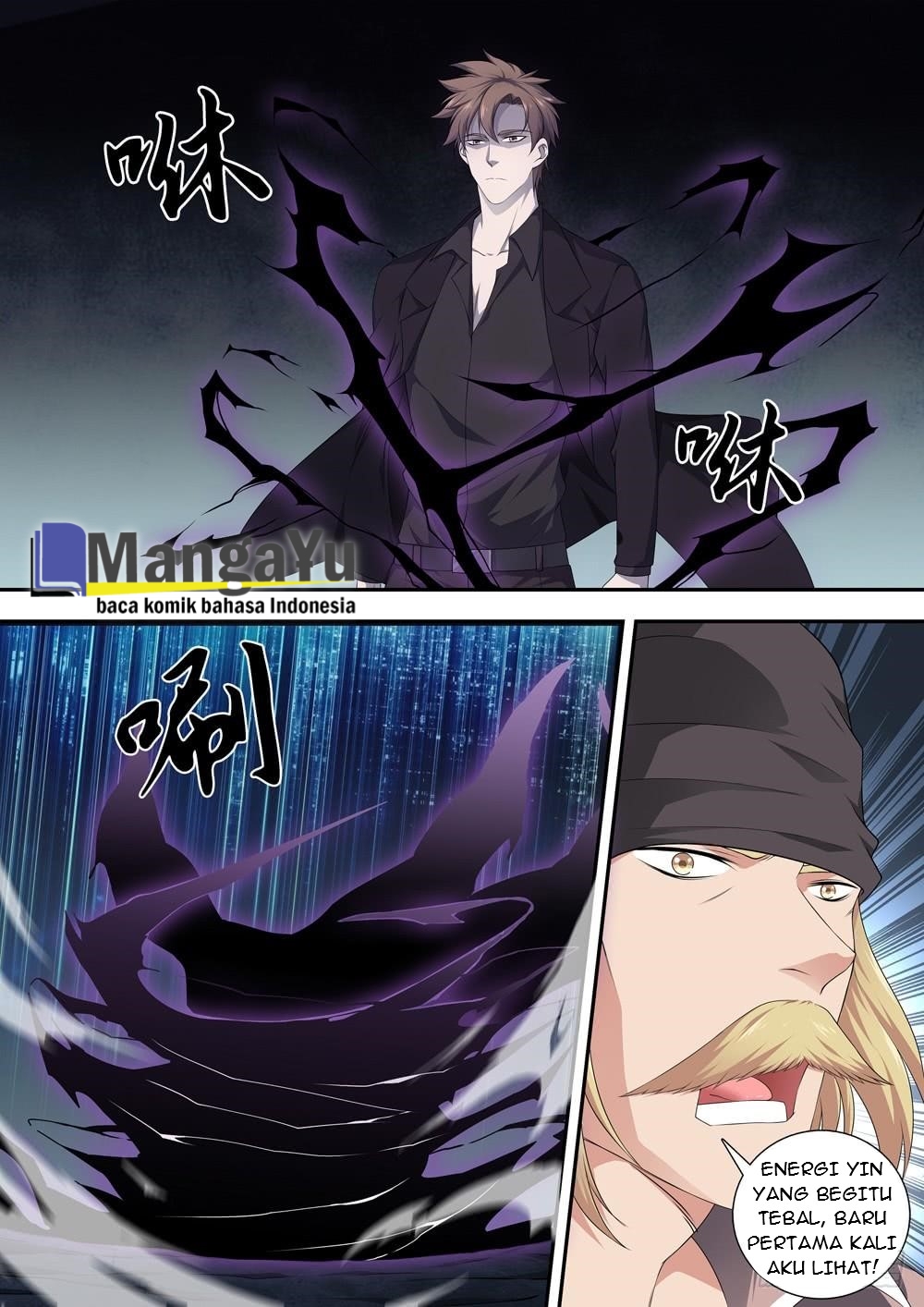 Manhua Strongest System Yan Luo Chapter 18 gambar nomor 2